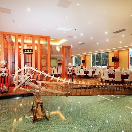 Zhang Jiajie State Guest Hotel Zhangjiajie Zewnętrze zdjęcie