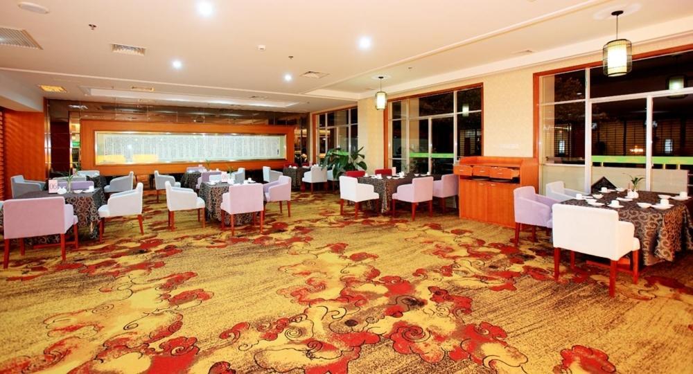 Zhang Jiajie State Guest Hotel Zhangjiajie Zewnętrze zdjęcie