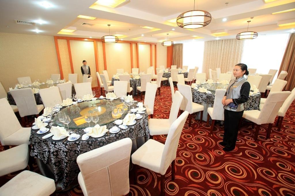 Zhang Jiajie State Guest Hotel Zhangjiajie Zewnętrze zdjęcie