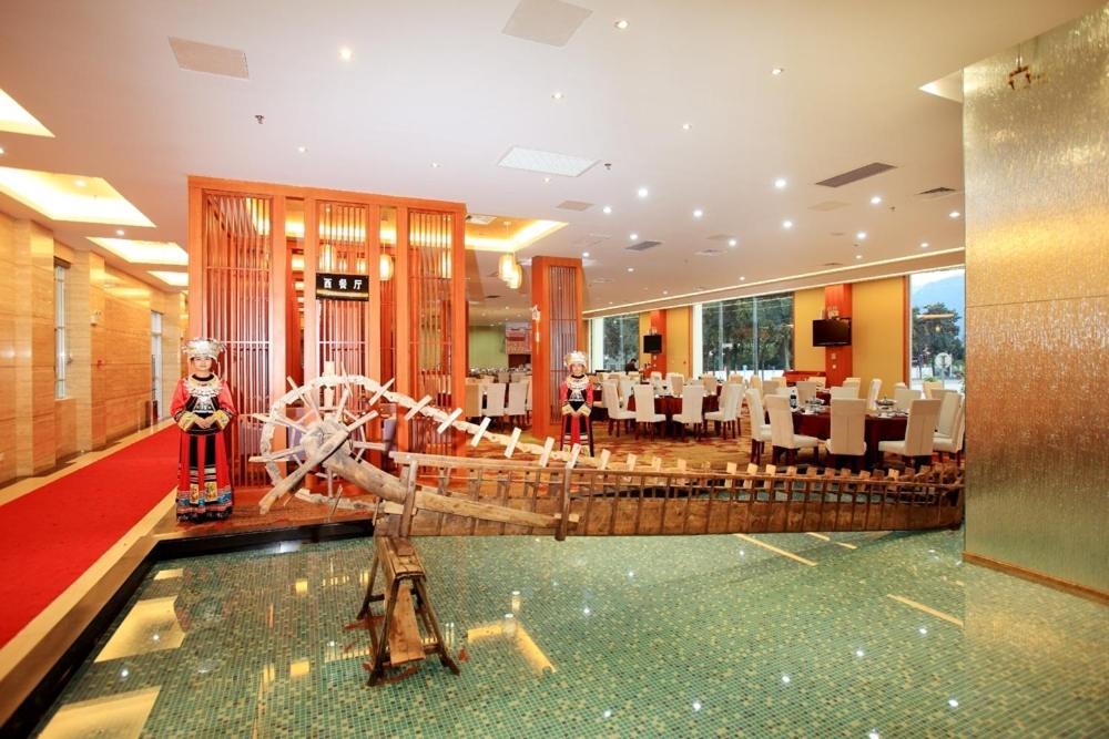 Zhang Jiajie State Guest Hotel Zhangjiajie Zewnętrze zdjęcie